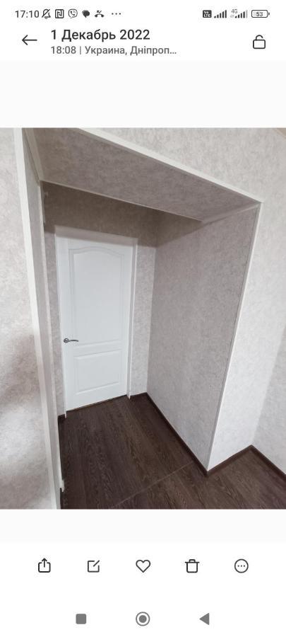 Центр Автовокзал 2 Кв Apartaments Dnipro Quarto foto